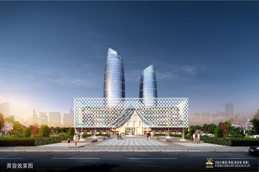 pullman hotel and commerce in xianyang
